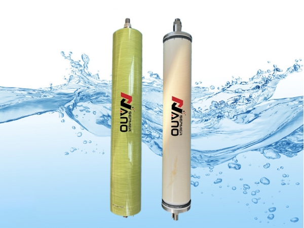 碟管式反渗透膜DTRO