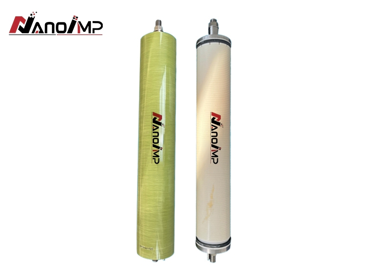 碟管式反渗透膜DTRO